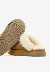 UGG Disquette Suede Shearling Slippers Chestnut 1122550CHE_4d336a00-9fdb-4c2a-af10-301dfe479f30