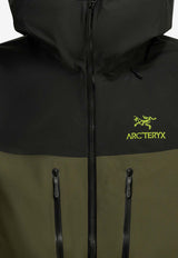 Arc'teryx Alpha SV Gore-Tex Windbreaker Jacket Green X000009899ALPHA SV JKTSPOTLIGHT_3e6bdac8-65a9-452f-9674-002412967d8a