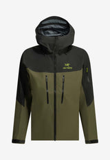 Arc'teryx Alpha SV Gore-Tex Windbreaker Jacket Green X000009899ALPHA SV JKTSPOTLIGHT_3e6bdac8-65a9-452f-9674-002412967d8a