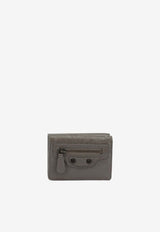 Balenciaga Le City Mini Wallet Brown 8106692ABFY5848_d07eae53-ea5c-4f32-9964-142564cbdd4c