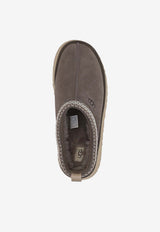UGG Tazz II Slippers Gray 1174471_DDRG
