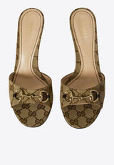 Gucci Morsetto 85 GG Supreme Mules Beige 853671-KY980-9744