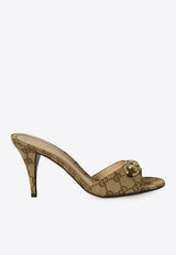 Gucci Morsetto 85 GG Supreme Mules Beige 853671-KY980-9744