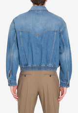Versace Buttoned Denim Jacket Blue 1024483-1A17466-1D800