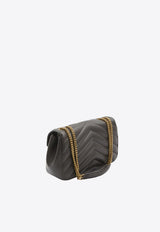 Saint Laurent Medium Loulou Quilted Nappa Shoulder Bag Gray 801439-AAEAX-1997
