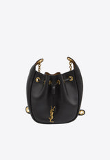 Saint Laurent Supple Bucket Bag in Calf Leather Black 840888-AAFC0-1113