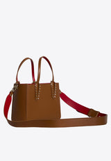 Christian Louboutin Mini Cabata Tote Bag Brown 3255086-CM6T-BROWN