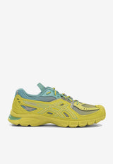 Asics X Kiko Kostadinov UB13-S Gel-SD-LYTE Sneakers Yellow 1203A972300_6ecdd2f5-1794-4467-aedf-5eea8a5b44dc