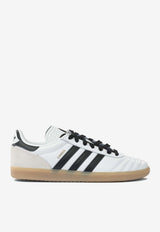 Adidas Originals Samba JP Low-Top Sneakers White JQ9055SUPCOL/LUCLEM/GUM4_874ac863-4a1a-4730-8a9c-a7bddfc0d9c6