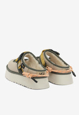 UGG Bea Wildwood Mary-Jane Mules Sand 1180111SNDC_625ed00d-f3e7-4214-9eed-1ba54a62c0dc