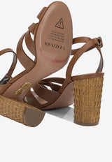 Aquazzura Copacabana 85 Leather Sandals Brown CPAMIDS0CWKTOB_f2168444-d47a-4d0e-b34b-86b81948feb4