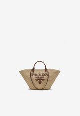 Prada Large Logo Patch Basket Tote Bag Beige 1BG470GOO2CXQ/S_PRADA-F0A5T