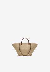 Prada Large Logo Patch Basket Tote Bag Beige 1BG470GOO2CXQ/S_PRADA-F0A5T