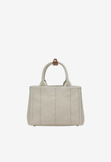 Prada Small Jardinière Woven Bag Beige 1BG4648OKRCYA/T_PRADA-F0018