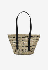 Loewe Medium Iraca Palm Basket Bag Beige ASCPNIBX02NF/S_LOEW-2165