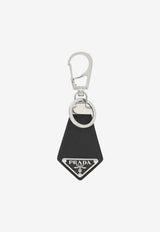 Prada Saffiano Leather  and Metal Logo Keychain Black 2PP041053/T_PRADA-F0002