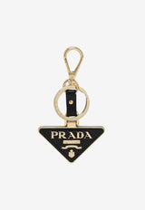 Prada Logo Engraved Keychain Gold 1PP128053/T_PRADA-F0002