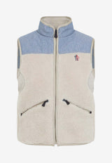 Zip-Up Fleece Vest