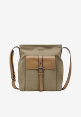 Prada Route Canvas Crossbody Bag Beige 2VH208OOO2G6S/T_PRADA-F0241