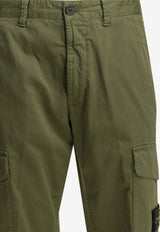 Stone Island Logo Patch Cargo Pants Green 3100023S0012V005G_b1f814f6-4579-4789-a098-619a174127c8