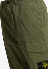 Stone Island Logo Patch Cargo Pants Green 3100023S0012V005G_b1f814f6-4579-4789-a098-619a174127c8