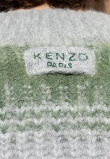Kenzo Speed Stripe V-neck Knitted Sweater Multicolor FF65PU742 3CG-93