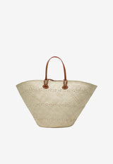 Christian Louboutin Large Cabata Raffia Tote Bag Beige 1255261NF/S_LOUBO-6370