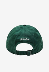 Polo Ralph Lauren NY Patch Baseball Cap Green 710972675501CO/T_POLOR-NF