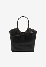 Miu Miu Ivy Nappa Leather Tote Bag Dark Brown 5BG321OONAF6P/T_MIU-F0201