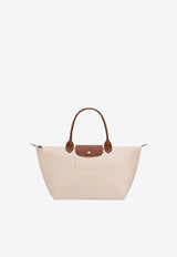 Longchamp Large Le Pliage Original Tote Bag Cream L1626089/T_LONG-P71
