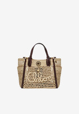 Chloé Small Iconic Tote Bag in Raffia and Leather Beige CH26AS915P08/T_CHLOE-24P