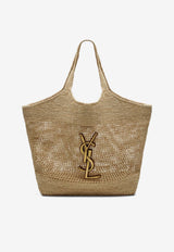 Saint Laurent Icare Maxi Raffia and Leather Tote Bag Beige 772191GAAEK/S_YSL-2063