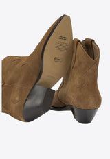 Isabel Marant Dewina Suede Cowboy Boots Brown 23PBO0002FAA1A03S50CO_85a83c8b-3a8c-4791-a88a-0c7c90dc21be