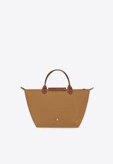 Longchamp Medium Le Pliage Original Tote Bag Brown L1623089/S_LONG-P86