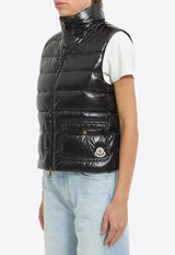 Moncler Frelon Zip-Up Down Vest Black L20931A00015-597Z8-999