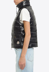 Moncler Frelon Zip-Up Down Vest Black L20931A00015-597Z8-999