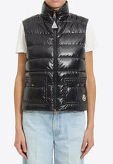 Moncler Frelon Zip-Up Down Vest Black L20931A00015-597Z8-999