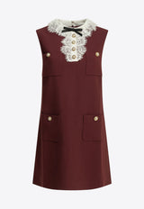 Self-Portrait Lace Collar Mini Dress Burgundy PF26-001SB-BUBURGUNDY_989d9bb1-14cc-4afb-b796-ade0577de300