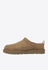 UGG Classic Micro Sheepskin Ankle Boots Chestnut 1173891CHE_78e59eba-3274-4c3b-8613-7965c0fff7bc