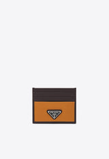 Prada Speedrock Leather Cardholder Multicolor 2MC0252DW3/S_PRADA-F0287