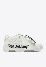 Off-White Out Of Office Low-Top Sneakers White OMIA189C99LEA01A/T_OFFW-0110