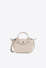 Longchamp XS Le Pliage Xtra Leather Handbag Cream L1500987/T_LONG-555