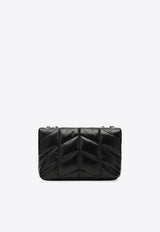 Saint Laurent Mini Loulou Quilted Lambskin Shoulder Bag Black 7593371EL00/T_YSL-1000