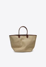 Longchamp Large Le Pliage Basket Bag Beige 10308HGK/T_LONG-035
