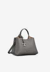 Tod's Monogram Leather Shoulder Bag Taupe XBWAPAEL000QRI6L22_ARGILLA MARRONE_70014311