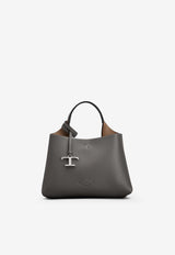 Tod's Monogram Leather Shoulder Bag Taupe XBWAPAEL000QRI6L22_ARGILLA MARRONE_70014311