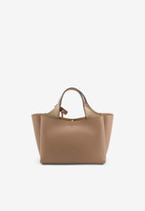 Tod's T Timeless Leather Shoulder Bag Beige XBWAPAFL100QRI4L62_Beige_70211140