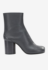 Maison Margiela Tabi 85 Leather Ankle Boots Gray S58WU0260P3753T6057_0d6edd32-0591-4730-9d34-a03b4f92c37e