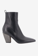Brunello Cucinelli Precious 85 Leather Ankle Boots Black MZSKC2600C101_BLACK_70014704