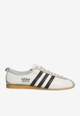 Adidas Originals Japan Low-Top Sneakers White KK3439ALE/T_ADIDS-WB